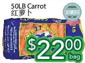 Ample Food Market 50lb carrot offer