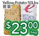 Ample Food Market Yellow potato offer
