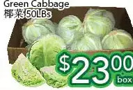 Ample Food Market Green cabbage offer