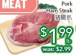 Ample Food Market Pork ham steak offer