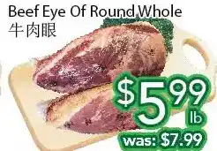 Ample Food Market Beef eye of round whole offer
