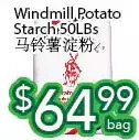 Ample Food Market Windmill potato starch offer