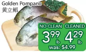 Ample Food Market Golden pompano offer