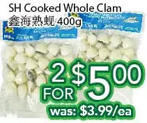 Ample Food Market Sh cooked whole clam offer