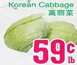 Grant's Foodmart Korean cabbage offer