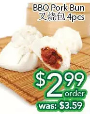 Ample Food Market Bbq pork bun offer