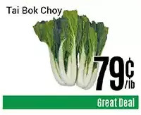 Nations Fresh Foods Tai bok choy offer