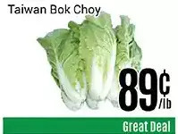 Nations Fresh Foods Taiwan bok choy offer