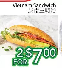 Ample Food Market Vietnam sandwich offer