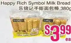 Happy rich symbol milk bread