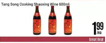 Nations Fresh Foods Tang song cooking shaoxing wine offer