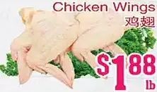 Grant's Foodmart Chicken wings offer