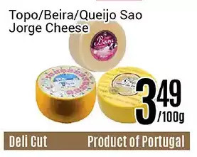Nations Fresh Foods Topo/beira/queijo sao jorge cheese offer