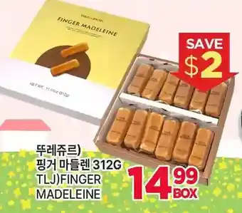H-Mart Tlj finger madeleine offer