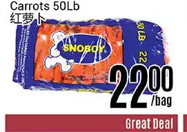 Nations Fresh Foods Carrots offer