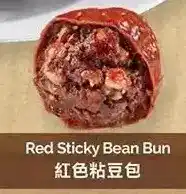 T&T Supermarket Red sticky bean bun offer