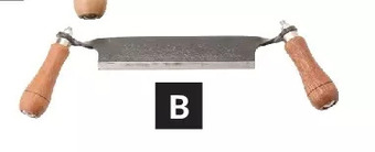 Princess Auto Logging shaves offer
