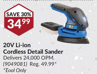 Princess Auto 20v li-ion cordless detail sander offer