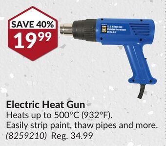 Princess Auto Electric heat gun offer