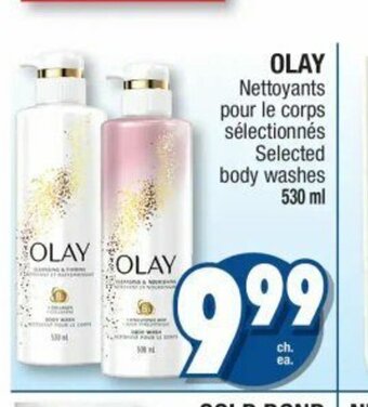 Jean Coutu Olay offer