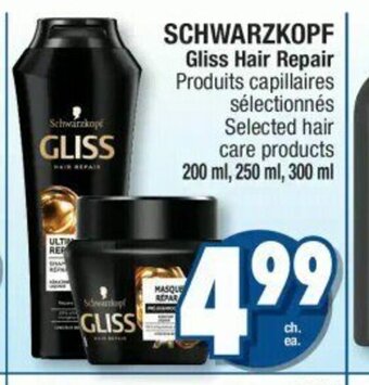 Jean Coutu Schwarzkopf offer