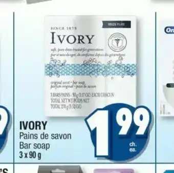 Jean Coutu Ivory offer