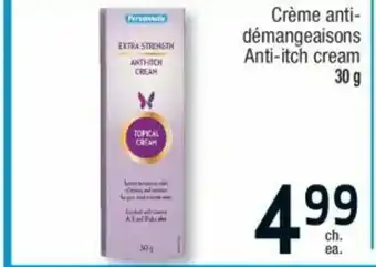 Jean Coutu Crème anti-démangeaisons offer