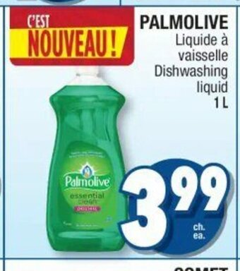 Jean Coutu Palmolive offer
