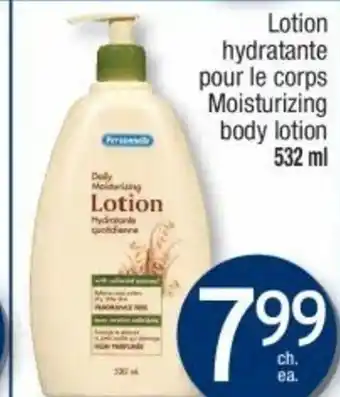 Jean Coutu Lotion hydratante pour le corps offer