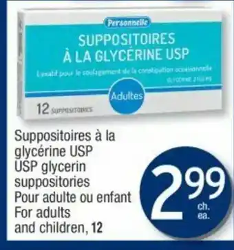 Jean Coutu Suppositoires à la glycérine USP offer