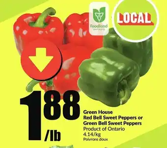 FreshCo Green house red bell sweet peppers offer