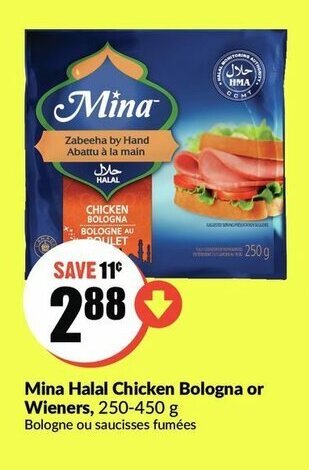 FreshCo Mina halal chicken bologna or wieners offer