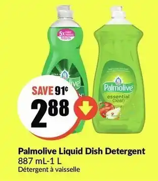 FreshCo Palmolive liquid dish detergent offer