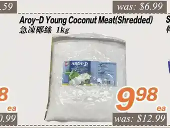 Seasons Foodmart Aroy-d young coconut meat (shredded) offer