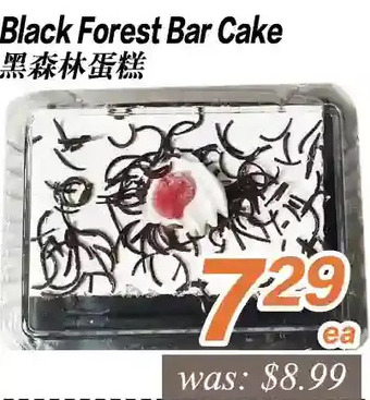 Seasons Foodmart Black forest bar cake offer
