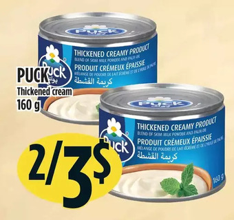 Marché Adonis Puck thickened cream offer