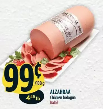Marché Adonis Alzahraa chicken bologna offer