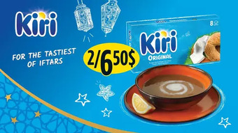Marché Adonis Kiri original offer
