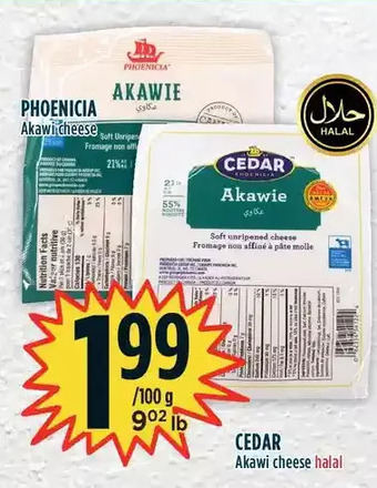 Marché Adonis Cedar akawi cheese halal offer