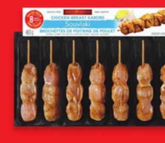 Walmart Marcangelo fresh chicken 8-pack offer