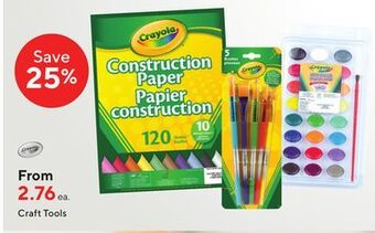 Staples Crayola craft tools offer