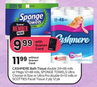 Sobeys Cashmere bath tissue offer