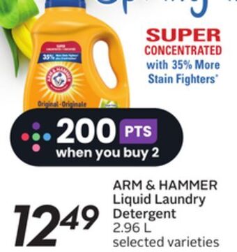 Sobeys Arm & hammer liquid laundry detergent offer