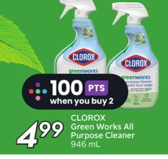 Sobeys Clorox green works all purpose cleaner offer