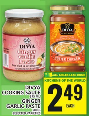 Food Basics Divya cooking sauce or ginger garlic paste offer