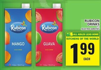 Food Basics Rubicon drinks offer