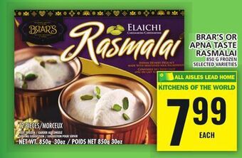 Food Basics Brar's or apna taste rasmalai offer
