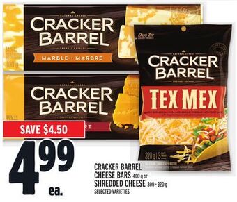 Metro Cracker barrel cheese bars offer