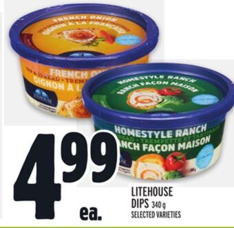 Metro Litehouse dips offer
