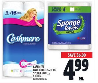 Metro Cashmere bathroom tissue or sponge towels offer